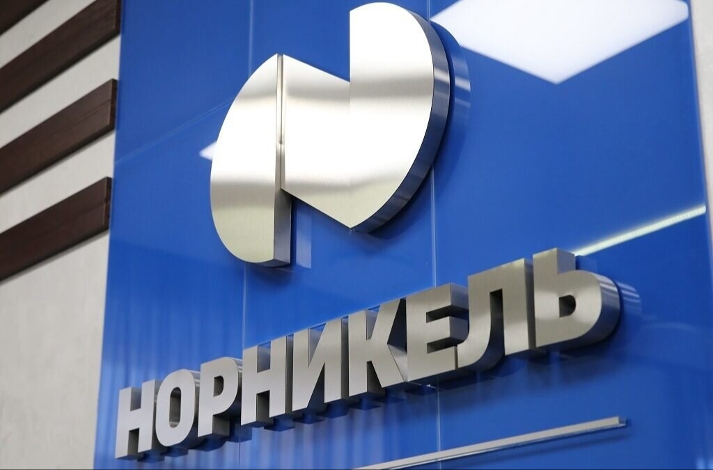 «Норникель» с 1 июля увеличил заработную плату сотрудникам, которые работают более полугода