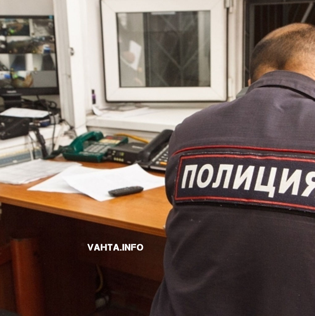 Очередной вахтовик отдал аферистам миллион рублей