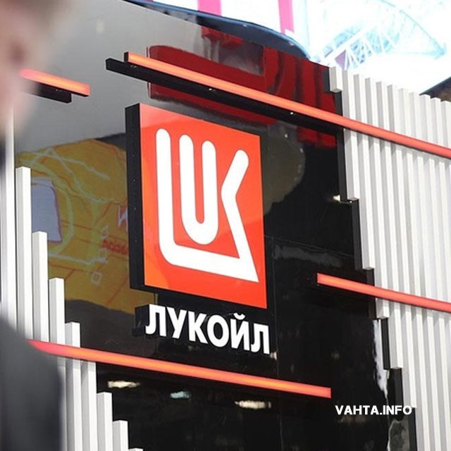 Конго ждет ЛУКОЙЛ