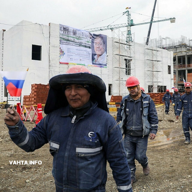 Изготовили первую партию топлива для исследовательского реактора «BRR-1» в Боливии