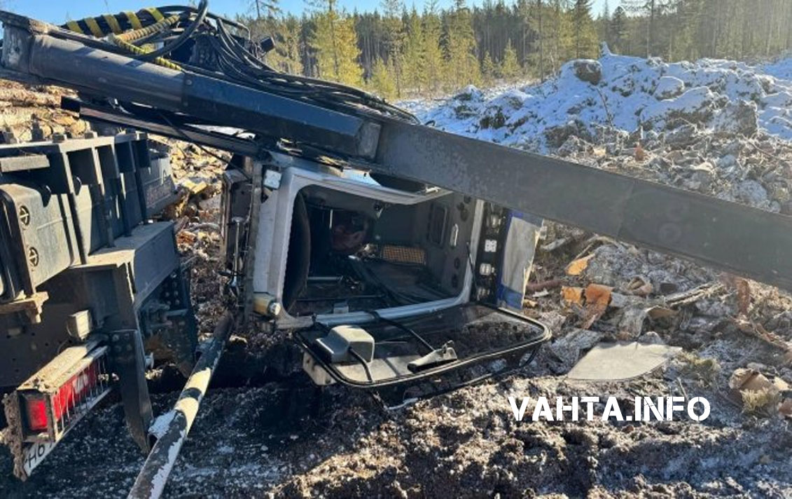 Несчастный случай с машинистом-крановщиком на лесозаготовках