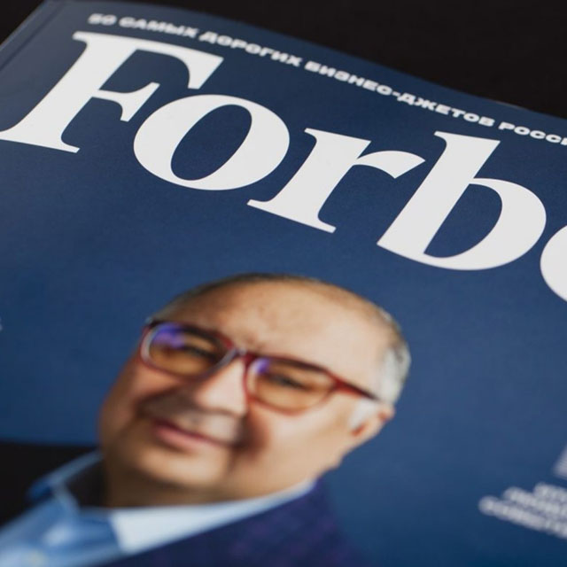Лучшие работодатели России 2024: рейтинг Forbes и их социальные инициативы
