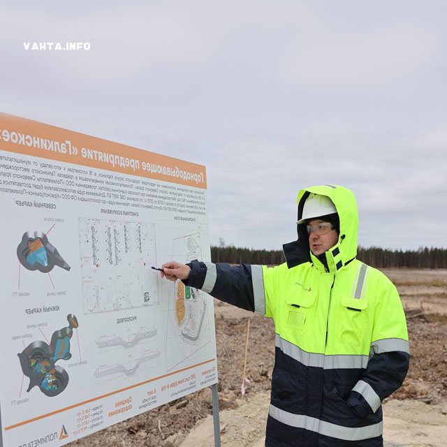 Разработка месторождения «Галкинское»: 1 миллиард рублей в золотодобычу